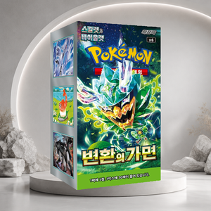 [SV6] Twilight Masquerade Korean Booster Box per Collezionisti e Negozi di Articoli per Hobby - Product Image 2