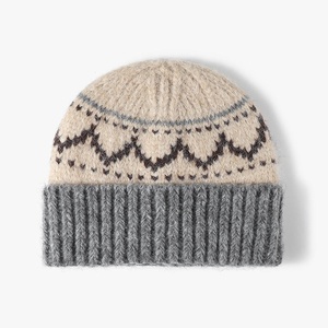 Gorro de punto unisex con patrón geométrico, color crema y marrón, gorro cálido informal de invierno para adultos, 56-58 cm - Product Image 5
