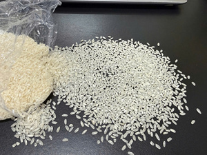 Riz Calrose du Vietnam 5% brisure, parfumé, nouvelle récolte, 5kg, 10kg, 25kg, 50kg ; Marque OEM disponible | Mme Aurora+OO84919574297 - Product Image 3