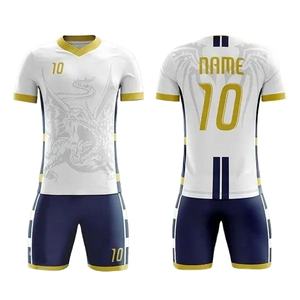 Conjunto de ropa deportiva de entrenamiento de fútbol para hombres ligeros de alta calidad, camiseta de fútbol juvenil con logotipo personalizado, cómoda, de alta calidad, Francia - Product Image 3