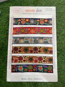 Encaje Rapiyar de alta calidad ideal para bordes de sarees, lehengas, estilismo de vestidos y calzado. - Product Image 3