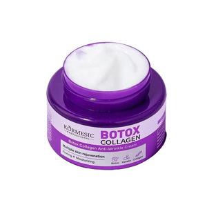 Kormesic Botox Collagène Anti-rides 50g Raffermissant Hydratant Rajeunissement de la Peau Fabriqué en Chine Détection des Aiguilles - Product Image 4