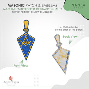 Parche Masónico Bordado con Espátula y Compás - Azul y Dorado, 3'' de Alto - Product Image 2