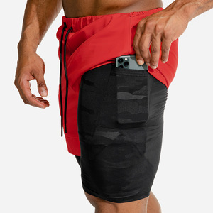 Ishaq Men's Khaki Solid Drawstring Sport Shorts Quick Dry Breathable with Pockets <b>Mid</b> Waist Front Logo Athletic Wear - Product Image 2