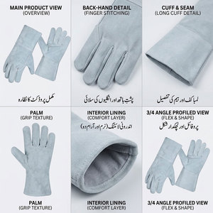 Gants de travail en cuir de vachette de qualité supérieure, flexibles et respirants, pour la protection des mains, vente en gros - Product Image 3