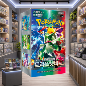 [SV1a] Paldea Evolved Gioco da Tavolo Coreano, Scatola Booster di Carte Collezionabili - Product Image 1