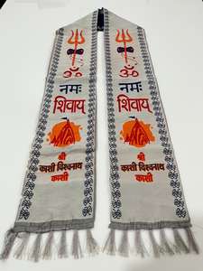 Tapis de prière imprimé avec des pompons, dédié au temple hindou Kashi Vishvanath. - Product Image 2