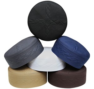 Chapeau musulman, Kufi Shaiq personnalisé avec logo, en polyester et coton, meilleure collection islamique personnalisée en gros - Product Image 1