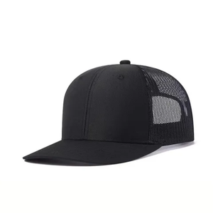 Casquette de baseball personnalisée avec logo brodé, effet délavé, réglable, pour loisirs en extérieur, style hip-hop, pour femme et homme - Product Image 1