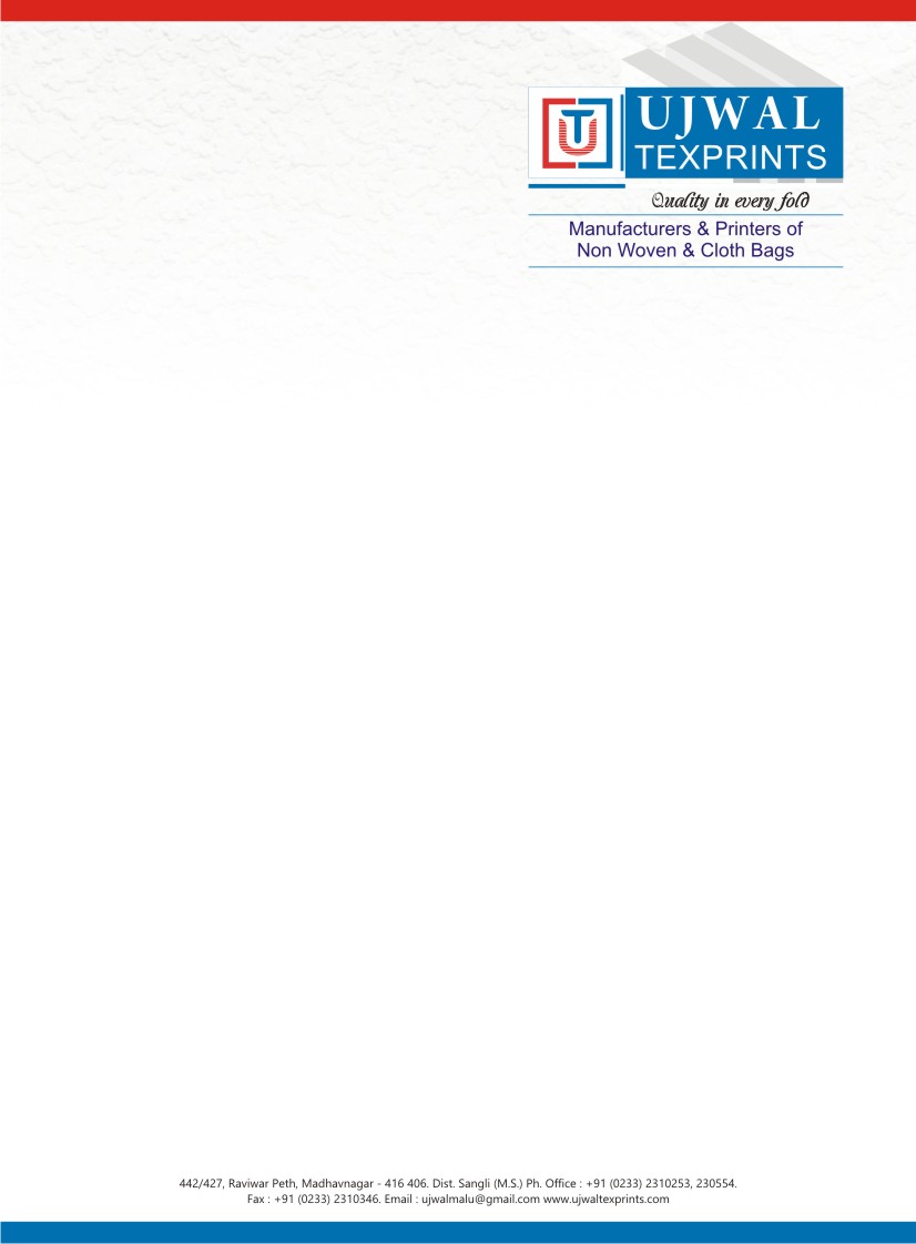 UJWAL INDUSTRIES logo