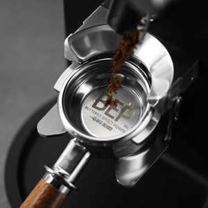 Panier filtrant universel pour contrôle du débit d'espresso ultime, outil de brassage de remplacement pour poignée de groupe Fifty Eight MM - Product Image 3