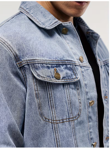 TRIBON SPORTS Veste en jean délavé classique pour homme, col rabattu, manches classiques, vêtement d'extérieur décontracté en coton, style printemps, modèle simple - Product Image 3