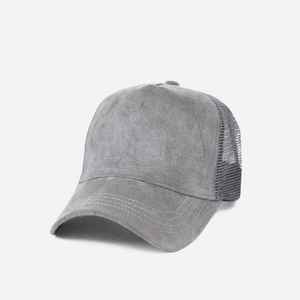 Gray Mesh Trucker <b>Cap</b> 6-Panel Adjustable Unisex Casual Hat Spring <b>Summer</b> Style Adult Size Custom Baseball Regular Wear <b>Caps</b> - Product Image 1