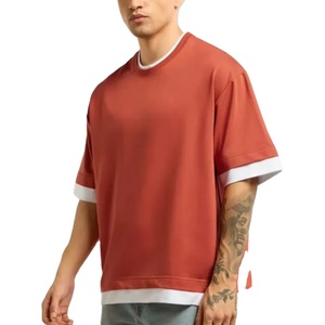 <b>Men's</b> Regular Fit Solid Color <b>Animal</b> Print Breathable Knitted Short Sleeve T-Shirt Contrast Trim O-Neck Casual Style Customized - Product Image 1
