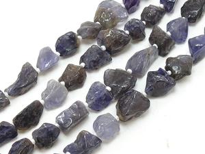 Iolite poli brut en forme de pépites, 8 pouces, 10-15 mm de long, environ, fournitures pour grossistes, pierre naturelle bleue, marque PMEGEMSBEADS - Product Image 2