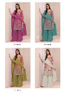 ชุดส่าหรีผ้าไหมปักลายดอกไม้สีขาว RN พร้อมผ้าคลุมไหล่ ทรงปกติ สไตล์อินเดียดั้งเดิม เหมาะสำหรับงานแต่งงานและงานเลี้ยง แห้งเร็วสำหรับผู้หญิง - Product Image 3