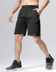 Men's Black Quick Dry Breathable <b>Spandex</b> Sport <b>Shorts</b> <b>with</b> Drawstring Closure Mid Waist Elastic Waist Knitted Fabric - Product Image 4