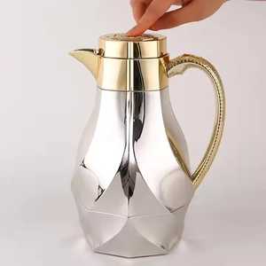 Traditional Tall Neck Brass Arabic <b>Teapot</b> Dallah Antique Hand Carved Middle Eastern Beverage Server Unique Hospitality Giftware - Product Image 6