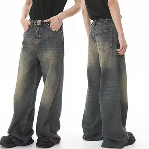 Pantalones Vaqueros Anchos de Cintura Alta para Hombre, Estilo Casual, de Algodón, Lavado a la Piedra, Tejido Sólido, Estilo Otoñal - Product Image 4