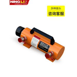 Vérin d'essai de charge statique horizontal à condensation sur mesure du fabricant, composants industriels à double circuit d'huile séparé - Product Image 1