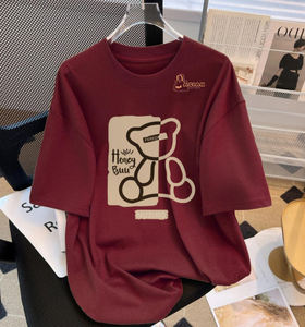 Camiseta de Manga Corta para Mujer, Corte Ajustado, 100% Algodón, Verano, Largo Medio, Cuello Redondo, Talla Grande, Antiarrugas, Secado Rápido - Product Image 1