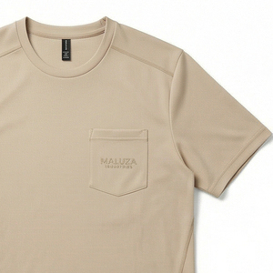 Camiseta Deportiva Premium Extra Grande para Hombre, Poliéster/Algodón, Secado Rápido, para Entrenamiento, Gimnasio, Running, Ropa Deportiva Urbana, Maluza Industries - Product Image 2