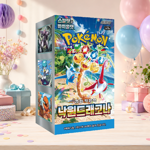 [SV7a] Scatola di Pacchetti Booster di Carta da Stampa Coreana Surging Sparks per Esposizione e Collezione - Product Image 5