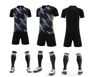 2007/08 Retro Version Fußball trikots Großhandel Thailand Produziert Sportswear Siebdruck Hochwertige Fußball trikots für Männer - Product Image 1