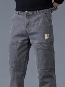 Jeans de Mezclilla Casuales para Hombre, Corte Recto, Ajustados, Color Gris, 100% Algodón, Secado Rápido, Ecológicos, Transpirables, con Múltiples Bolsillos, Duraderos - Product Image 3