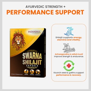 Cápsulas de Shilajit Swarna de Patanjali, Extracto Herbal para Potencia, Resistencia y Fuerza - Product Image 3