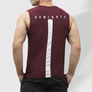 Débardeur sans manches col rond pour homme, rayures marron et blanches, imprimé au dos, séchage rapide, respirant, 100 % coton, tricoté décontracté - Product Image 1