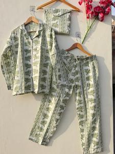 Ensemble de pyjama en coton pour femmes, costume de nuit à imprimé floral vert |   Ensemble de vêtements de nuit doux et respirants à boutons - Product Image 5