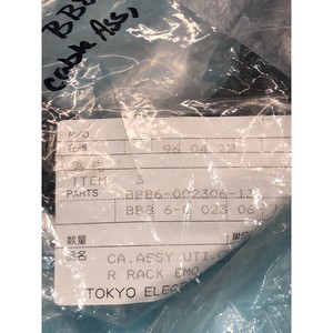 TEL BB86-002306-13 HARNESS CABLE ASSY UTI.CN11-2 - Equipo y Piezas de Semiconductores de Confianza de Tradicción Global - Product Image 4