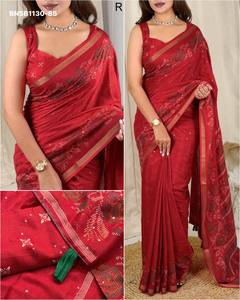 Colección Premium Nueva Variedad Mul Cotton con Hilo y Lentejuelas - Estampado Cachemir - Borde Jacquard Zari - Saree - Blusa Étnica - Product Image 2