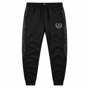 Pantalones Deportivos para Hombre, Tejido Suave de Mezcla de Algodón, Cintura Elástica Cómoda, Corte Relajado, Cordón Ajustable, Casual para el Hogar - Product Image 1