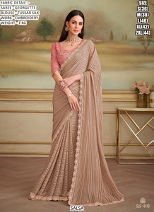 Sari Rosa de Georgette Bordado para Mujer Urban Bloom, con Tecnología Antiarrugas y Absorción de Humedad, Ideal para Fiestas - Product Image 2