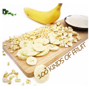 Bananes séchées lyophilisées bio en vrac, collation saine à base de fruits naturels pour smoothies, pâtisseries, à croquer, coupées en tranches ou en dés, emballées sous vide - Product Image 1