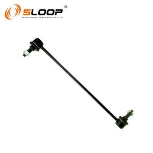 54840-E6000 Biellette de suspension FRONT R pour Hyundai - Product Image 1