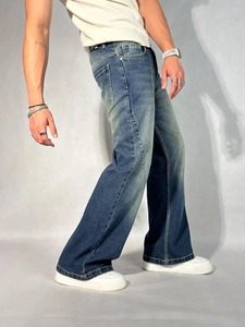 Jean décontracté en denim coupe large évasée, coupe ample, en coton écologique, avec déchirures décoratives - Product Image 3