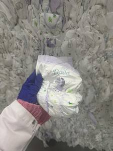 Pañales Desechables al por Mayor, Altamente Absorbentes y Transpirables para Bebés - Product Image 4