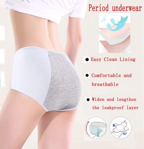 Venta al por mayor de fábrica: Bragas menstruales reutilizables de algodón suave, absorbentes, de cintura alta, a prueba de fugas, para mujer, para uso nocturno. - Product Image 2