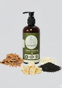 Huile Médicinale Ayurvédique Classique Chamakkatt Pinda Thailam 300ml pour Application Corporelle Soulage les Douleurs Articulaires Inflammatoires - Product Image 3