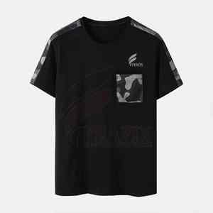 T-shirt pour homme, vêtements d'été, ensemble 2024, nouveau t-shirt à manches courtes et décontracté pour homme - Product Image 5