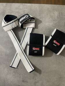 Sangle de musculation en néoprène élastique avec bande de compression, design en forme de 8, antidérapante et réglable - Product Image 3