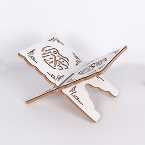 Soporte de Madera Moderno y Personalizable para el Corán con Sujeciones Ajustables para Diferentes Ángulos de Lectura - Product Image 2