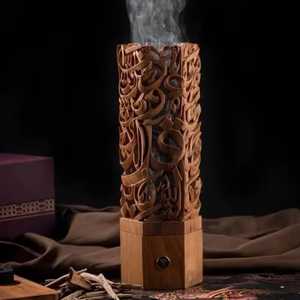 Brûleur d'encens artisanal en acier inoxydable, style chinois religieux, décoratif, pour la méditation, Skies Trader Bk4048, thérapeutique - Product Image 1