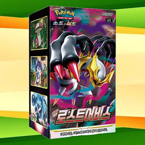 กล่องบูสเตอร์แพ็คโปเกมอน ลอสท์ อะบิส อนิเมะเกาหลี เกมการ์ดสะสม การ์ดโปเกมอน การ์ดสะสมยอดนิยม - Product Image 1