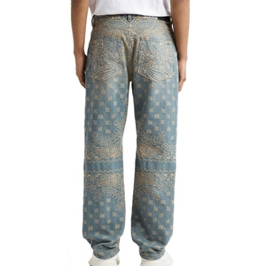 Pantalones de Hombre de Lujo con Efecto Lavado, Corte Relajado, Estampado Discreto, Pantalones de Moda, Ropa Urbana Casual Premium - Product Image 5