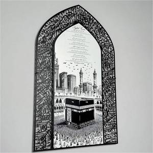 Premium Quality Arabic Calligraphy Ayatul Kursi Stainless Steel <b>Islamic</b> <b>Wall</b> Art Translation Handmade Hanging Portrait Ramadan - Product Image 2