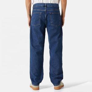 Jean baggy homme vintage multi-couleurs délavé à l'acide, taille haute, coupe ample, jambe large, effet usé, personnalisé par le fabricant - Product Image 2